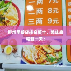 罗含梦鸟