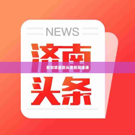 还淳反朴