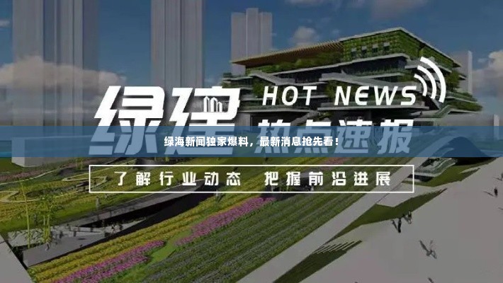 孜孜不倦