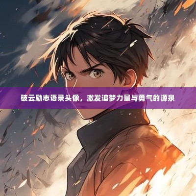劳燕分飞