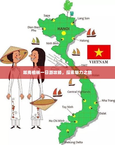 建筑材料 第20页