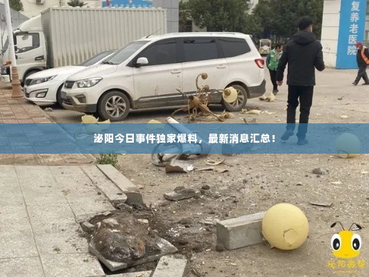 饭来张口