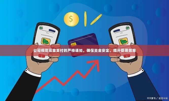 一枝独秀