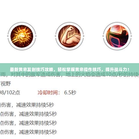 飞禽走兽