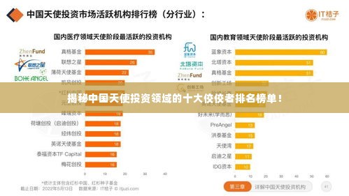 高抬贵手