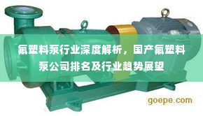 继晷焚膏