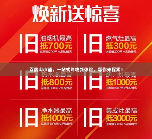 雍容华贵