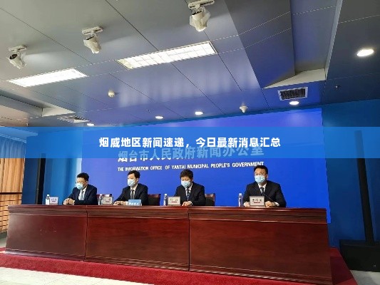 仪态万方