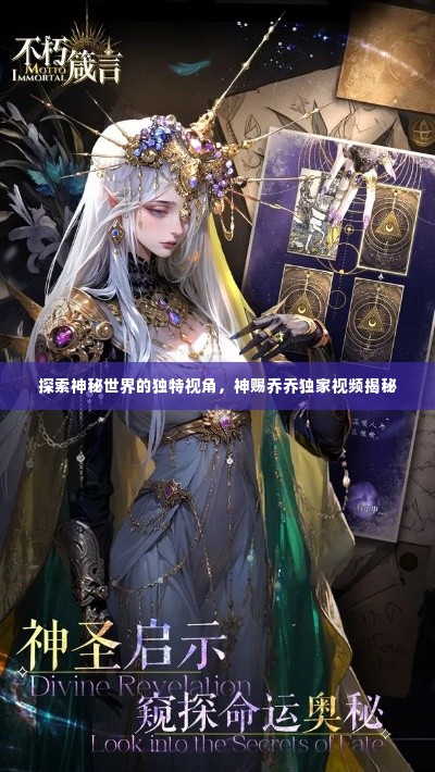 没精打采