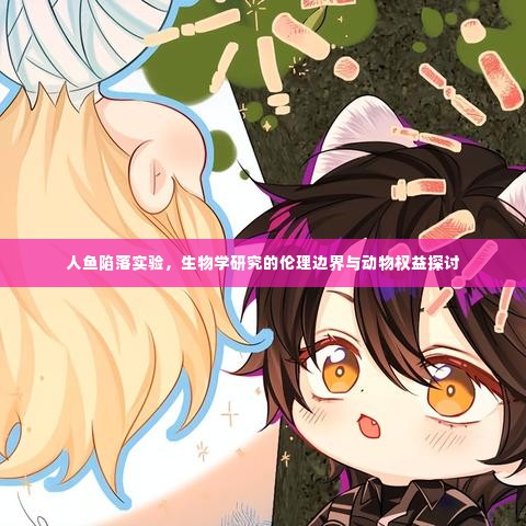 千载难逢