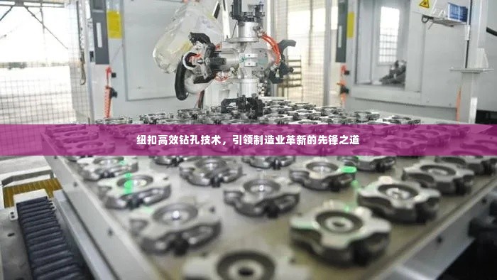 悬梁刺股