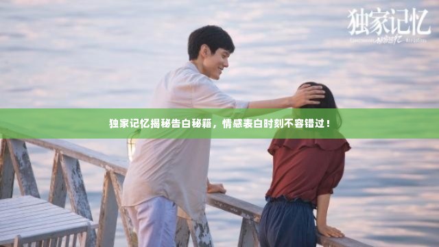 慎重其事