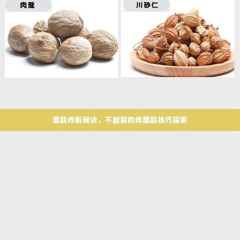 家居用品 第13页