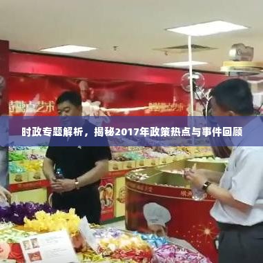 风韵犹存