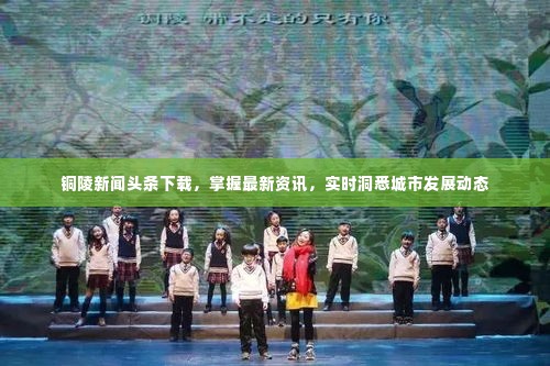 贵在知心