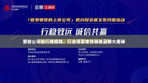 彬彬有礼