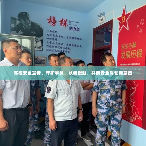 建筑材料 第13页