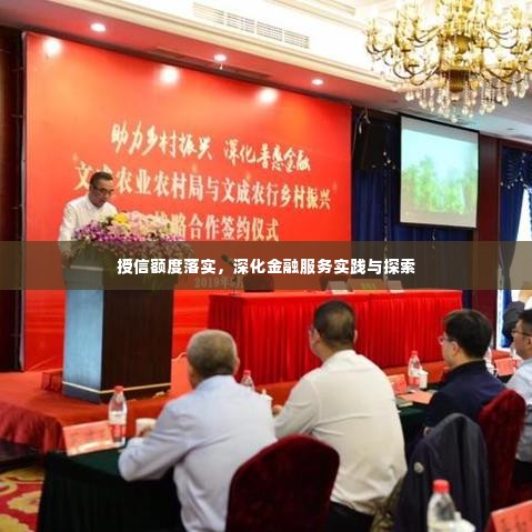 资料下载 第12页