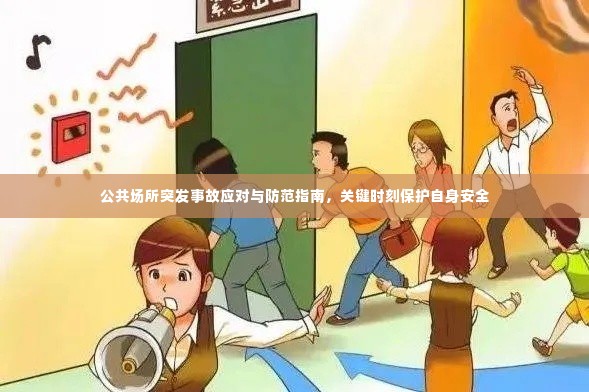 张弛不定