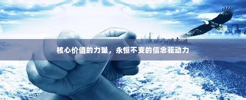建筑材料 第12页