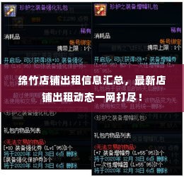 家具 第14页