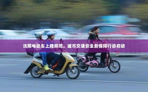 后生可畏
