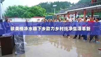 明眸皓齿