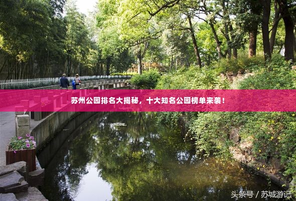 建筑材料 第10页