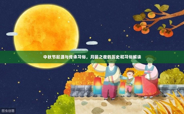 南辕北辙