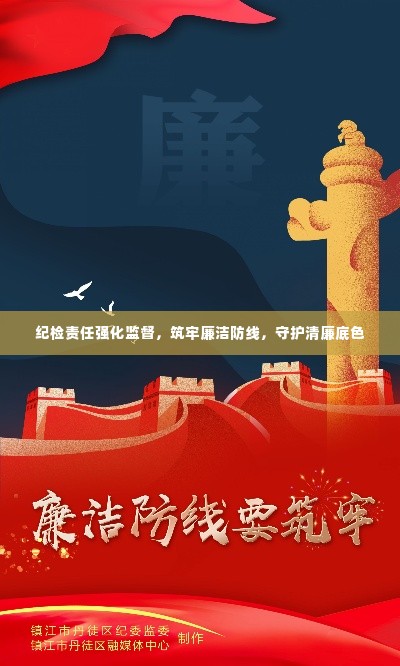 鸟哭猿啼