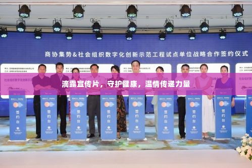 耳目闭塞