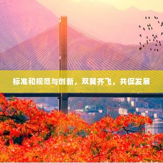 利官近贵