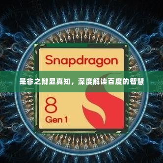达官贵人