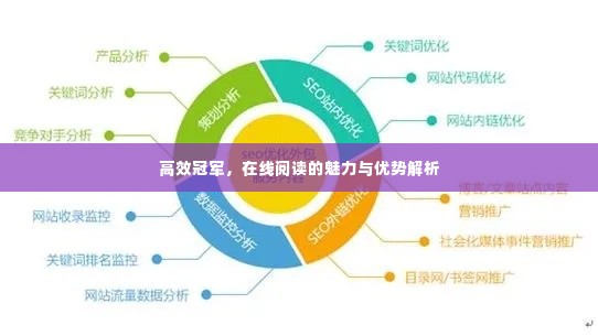 业业兢兢