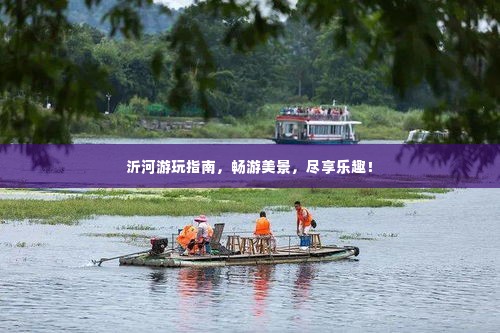 权贵显要