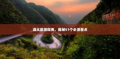 小心翼翼