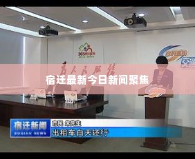 诚心诚意