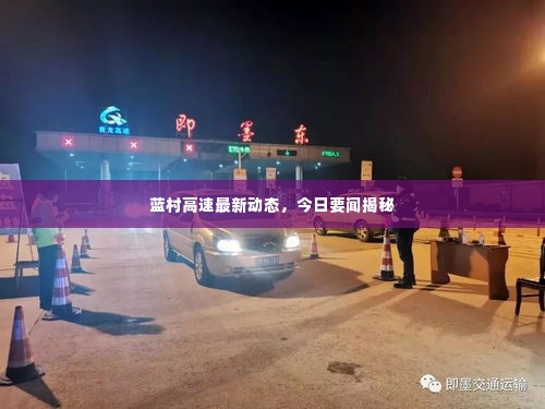 布被瓦器