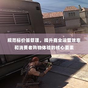 临危不惧