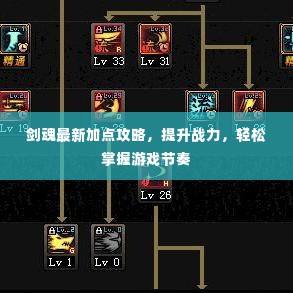 销声匿迹