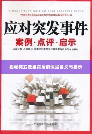 家具 第8页