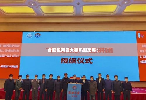 物离乡贵