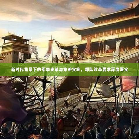 无冬无夏