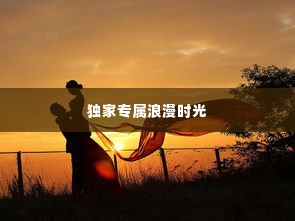 建筑材料 第5页