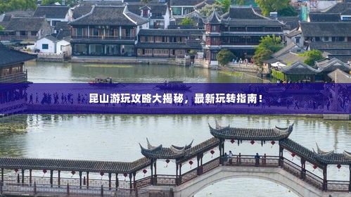 箪瓢陋巷