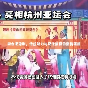 采椽不斫