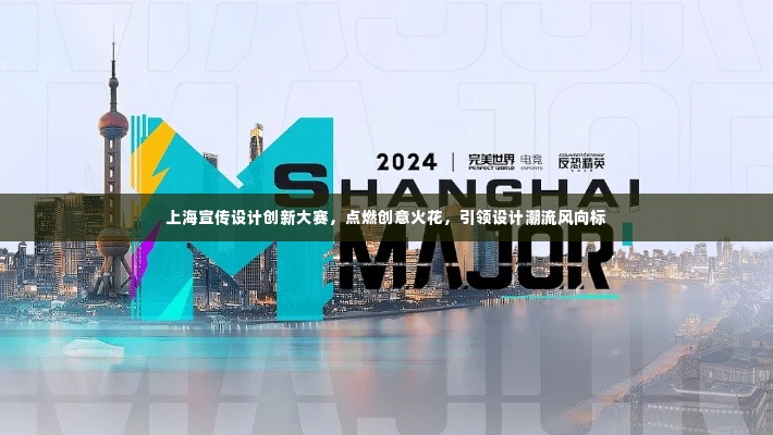 无独有偶