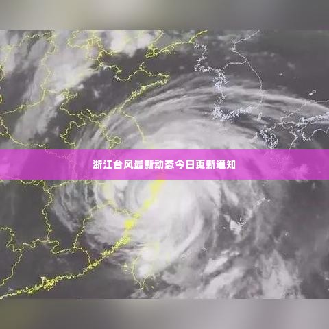 森久