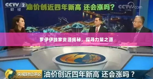 资料下载 第5页