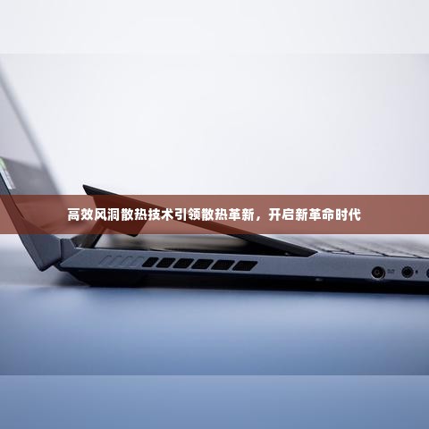 秀色可餐